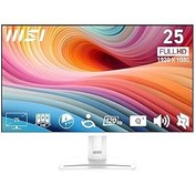 Resim MSI 24.5" PRO MP251W E2, Kurumsal Monitör, FHD, 16:9 Flat, IPS, 120HZ 1ms Adaptive-Sync Beyaz 