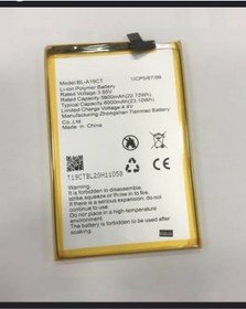 Resim APPEX General Mobile GM22 Plus Batarya Pil 