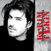 Resim Kerim Tekin - Haykırsam Dünyaya Plak 