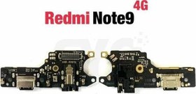 Resim Xiaomi REDMİ NOTE 9 ORJ Şarj Soketi 