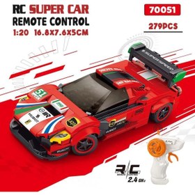 Resim NW NessiWorld 70051 279 PCS YAPI SETİ UK FERRARİ 