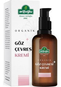 Resim Arifoğlu Organik Göz Çevresi Bakım Kremi 30 ML 