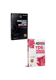 Resim 2023 Akın Dil İngilizce Ders Notları+Akın Dil YDS&Yökdil 40 Advanced Tests 