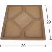 Resim T 782 Kare Karolu Çerezlik 