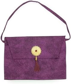 Resim İhvan Online Nubuk Rahle Boy Kuranı Kerim Taşıma Çantası Fuşya 