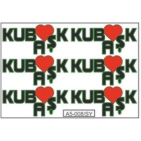 Resim A5 Sticker 017 Tek Paket Çoklu Sticker Çok Renkli 