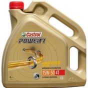 Resim Castrol Power 1 4t 15w50 4 Lt Motosiklet Yağı 