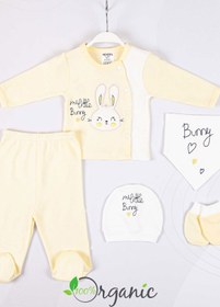 Resim Miniel Yenidoğan Unisex Bebek Little Bunny Nakışlı 5'li Organik Pamuklu Yenidoğan Bebek Hastane Çıkış Seti 