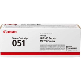 Resim Canon CRG-056H Black Siyah Lazer Yüksek Kapasiteli Toner 