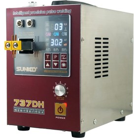 Resim Sunkko 737DH 220V 4.3kw Pil Punta Kaynak Makinesi 