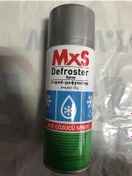 Resim REPLAX Mxs Buz Çözücü Sprey 400ml 