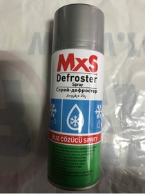 Resim REPLAX Mxs Buz Çözücü Sprey 400ml 