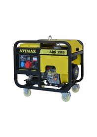 Resim Atimax ADG12E3 10KVA Dizel Marşlı Trifaze Jeneratör 