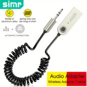 Resim Metal Alaşımlı Araba Ses Alıcısı Adaptörü, MIC'li Eller Serbest Aramalar için Kablosuz 3.5mm Ses Alıcısı, Dahili Mikrofonlu Müzik Konuşma ve Navigasyon Kablosuz Hoparlöre Kablolu Hoparlör 