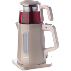 Resim CVS DN 1540 TEA ME Çay Makinesi Bej 
