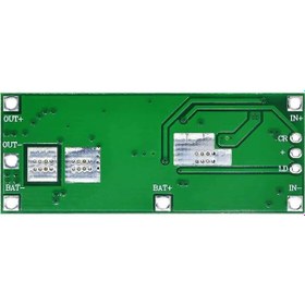 Resim Dc 12v Ups Modül 18650 3.7v Lion Pil Kesintisiz Acil Durum Güç Kaynağı Akü Otomatik Seçim Yük Kapanm 