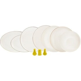 Resim Karaca Elegance Bone Noble 58 Parça 12 Kişilik Yemek Takımı Sarı 