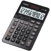 Resim Casio JS-20B Profesyonel 12 Hane Masa Üstü Hesap Makinesi 