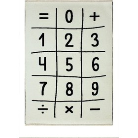 Resim Vl Çift Taraf Yıkanabilir Kaymaz Taban Bulut Temalı Mavi Dekoratif Çocuk Odası Halısı Siyah-beyaz 