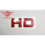 Resim Mitsubishi Canter Hd Yazisi 449-511-635-659-859 408933158 
