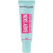 Resim Maybelline Baby Skin Makyaj Bazı 22ml 