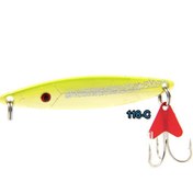 Resim Remixon Hunter 04180 Olta Kaşık 22 GR 118C 