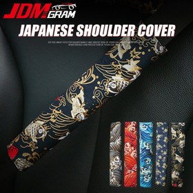 Resim Japon Tarzı Araç Koltuk Kemeri Kılıfı - JDM Omuz Pedli Güvenlik Koruyucu Yastık, Keten Malzeme, Ön Konum, Otomobil İç Aksesuarı, Kemer Kılıfı 