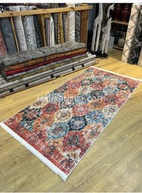 Resim Salerno Çamaşır Makinesinde Yıkanabilir Kilim Halı Hs1018 Çok Renkli 