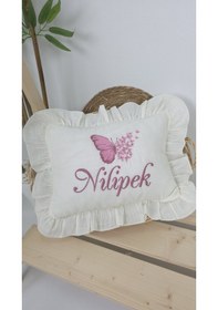 Resim Gros Shop Müslin Yeni Doğan 4katlı Organik %100pamuk Kişiye Özgü Nakışlı Hastane Çıkış Seti Çoklu Kelebek-2 Ekru-3 
