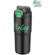 Resim Shotay 750 ml Tek Kapak Çift Kullanım Pipetli/rahat Içim Çelik Su Matarası Siyah 