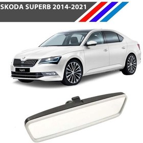 Resim Otozet -skoda Superb İç Dikiz Aynası Karartmasız Tip 3c0857511j 