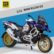 Resim 1 Adet CCA 1:12 Ölçekli BMW R1250 GS Motosiklet Modeli - Gerçekçi Çekme Eylemli, Mavi/Beyaz/Kırmızı/Sarı Detaylar, Altın Jantlı & Stiren Camlı - Erkek Çocukları için Dayanıklı Doğum Günü Hediyesi, Motosiklet Tutkunlarına Özel, Oyun Zamanı Keyfi, Şık Tasarım, Hassas Detaylandırma, Koleksiyonluk Replika, Çocuk Koleksiyon Parçası 