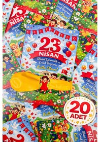 Resim 20 Adet 23 Nisan Şeker Ve Balon Konulabilen Tebrik Kartı 20'li Set Sınıf Dağıtımlık Hediyelik Kart 