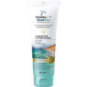 Resim Vitex PHARMACOS DEAD SEA Çatlaklar İçin Yoğun Onarıcı Ayak Kremi - Butter (100 ml) 
