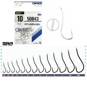 Resim Owner Ryusen-Bh 50843 Beyaz Tırnaklı Kanca Iğne 