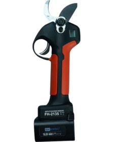 Resim Energy FH 2135 16.8V 1.5AH Akülü Budama Makası 