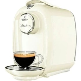 Resim Tchibo Cafissimo 298185 Kahve Makinesi 