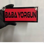 Resim Kırmızı Renk Üzeri Siyah Renk Baba Yorgun Yazılı Vantuzlu Cam Süsü 