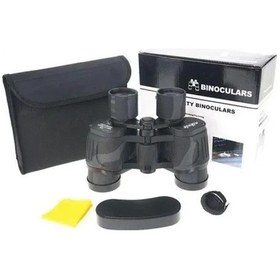 Resim 20x35 Dürbün Av Dürbünü Taşıma Çantalı 1000m/56m Açık Sarı 