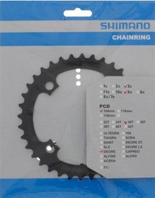 Resim Shimano Aynakol Dişlisi 48t Fc-m590/fc-m591/fc-t4060 / Fc-t401/ Fc-t3010/fc-m533 Silver Siyah 