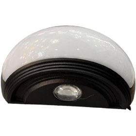 Resim Cata Zanzibar Led Aplik Ct-7068 Beyaz - Siyah 