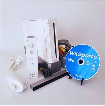 Nintendo Wii Oyun Konsolu Tam Set Nintendo Konsol Wii Oyun