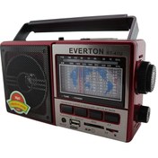 Resim leymuni Everton Rt-41bt Usb Sd Fm Sw3 Radyo 