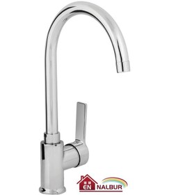 Resim İtimat İdea 563 Mix Oval Borulu Evye Bataryası 