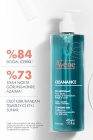 Resim Avene Cleanance Yağlı ve Akneye Eğilimli Ciltler için Matlaştırıcı Temizleme Jeli 400 ml 