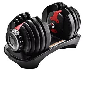 Resim Valkyrie 24 KG Profesyonel Kolay Kullanım Ev İçin İdeal Ayarlanabilir Dambıl Seti 