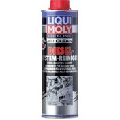 Resim Liqui Moly Dizel Sistem Temizleyici (500 Ml) - 5154 