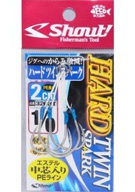 Resim Shout Hard Twin Spark 1cm Assist İğne İğne No : 2-0 