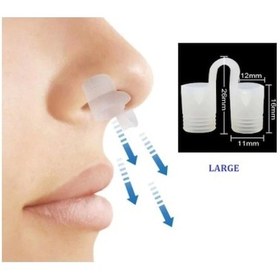 Resim Horlama Önlemeye Yardımcı Burun Aparatı 