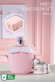 Resim Nandy Home Beslenme Kutusu Hediyeli, Askılı ve Pipetli Matara 